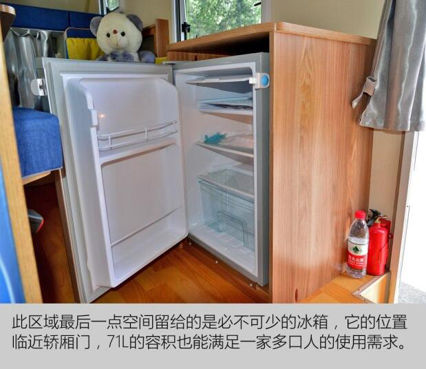 汽車之家測評C5 汽車之家測評C5