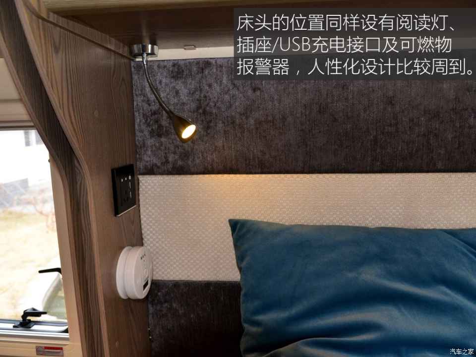 汽車之家評賽拉維 汽車之家評賽拉維