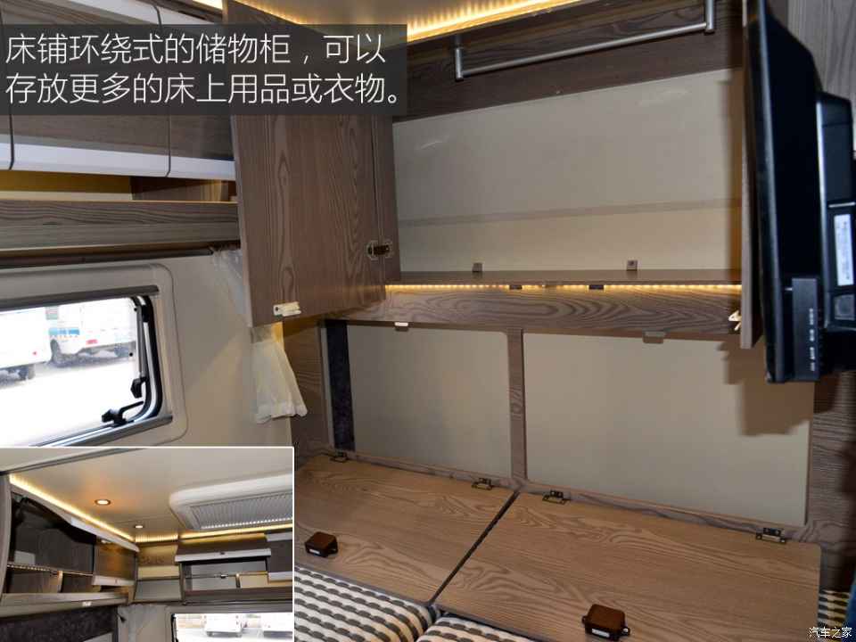 汽車之家評賽拉維 汽車之家評賽拉維