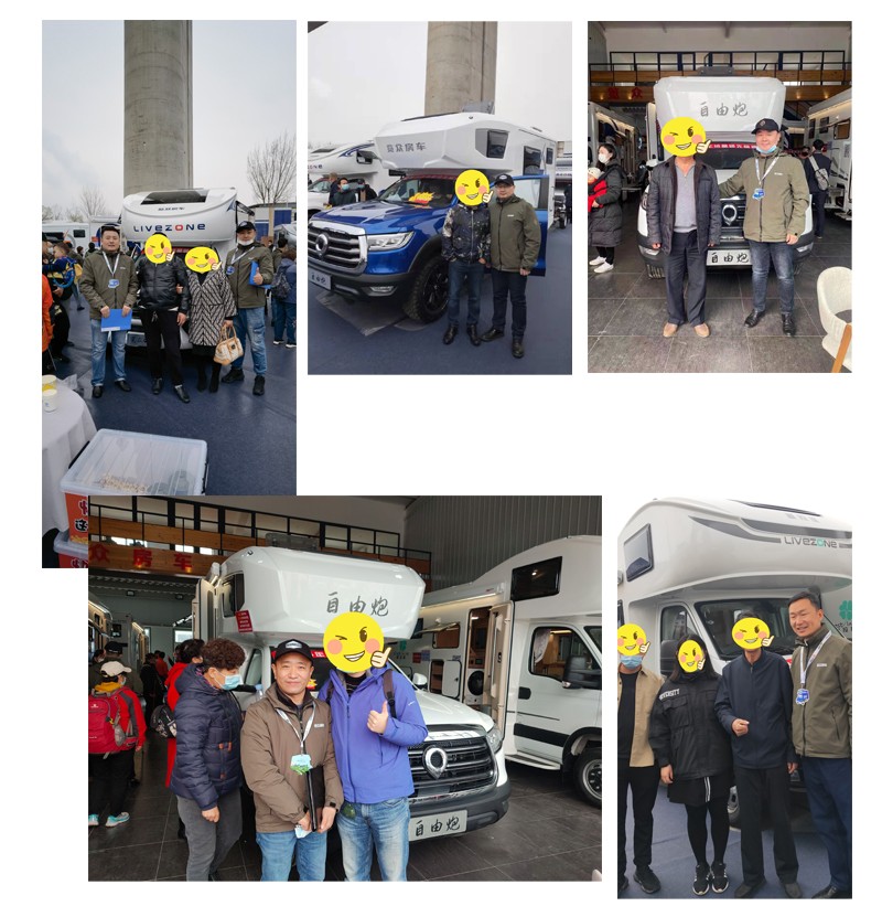 北京房車展訂單不斷，覽眾房車值得選擇