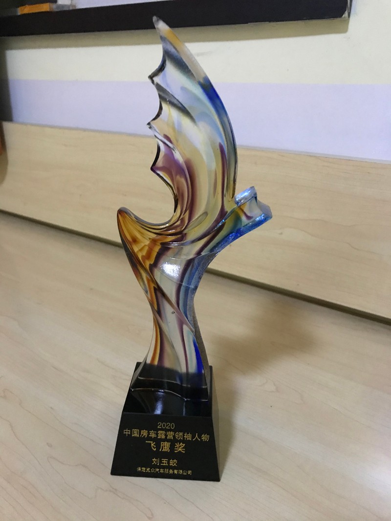 覽眾房車砥礪前行,打造受歡迎的房車 覽眾房車砥礪前行,打造受歡迎的房車