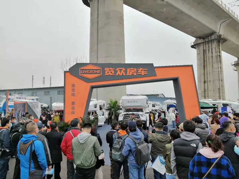 北京房車展覽眾房車再創佳績,圓滿收官 北京房車展覽眾房車再創佳績,圓滿收官