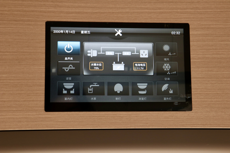 這款房車，勁大省油還是四驅房車