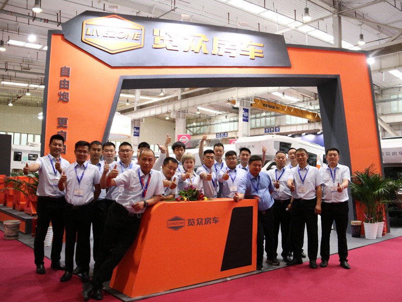 夠格調(diào),值得一看的房車展 夠格調(diào),值得一看的房車展