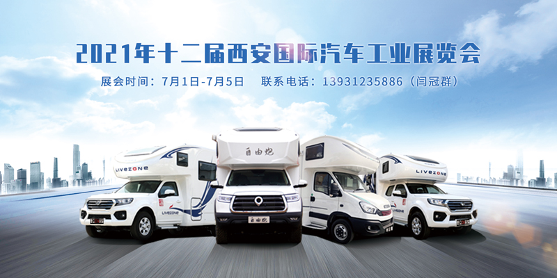 游名城,選房車,這里兩不誤 游名城,選房車,這里兩不誤