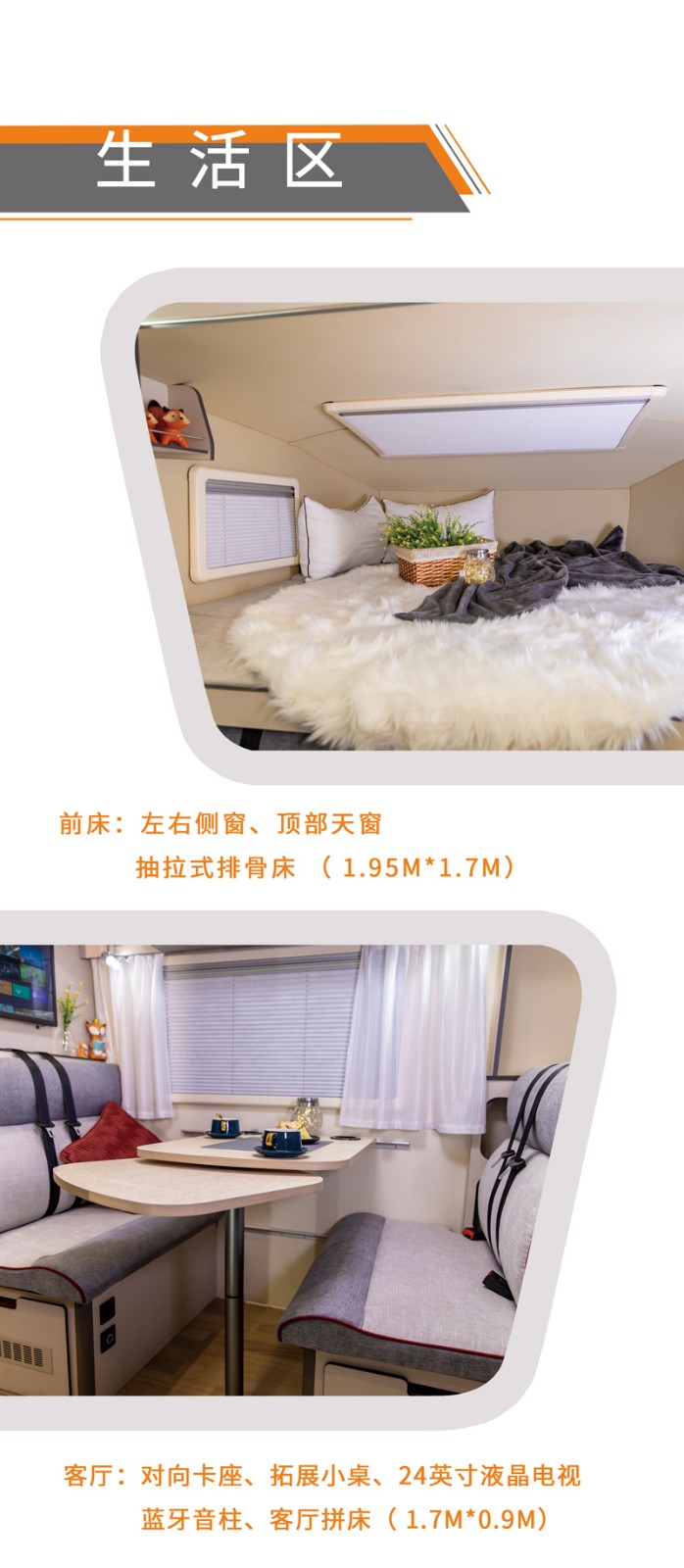 下周約不約？自由炮也進場