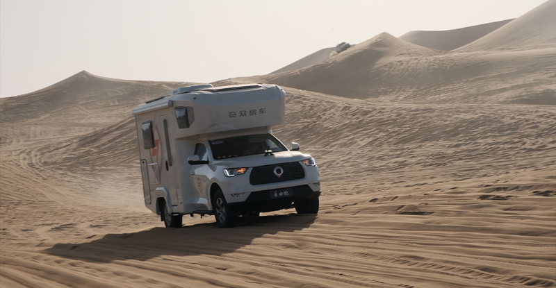 以自由為名,炮響阿拉善 以自由為名,炮響阿拉善