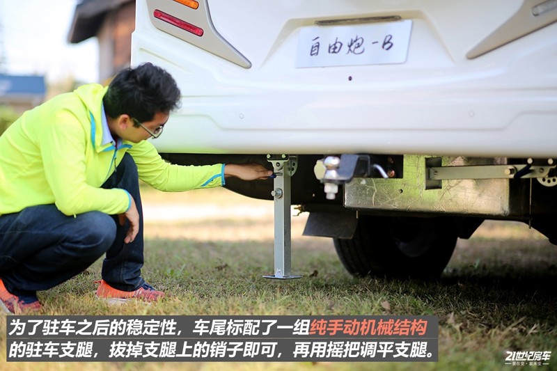 打響第二炮!搶先實拍體驗覽眾自由炮-B皮卡四驅房車 打響第二炮!搶先實拍體驗覽眾自由炮-B皮卡四驅房車