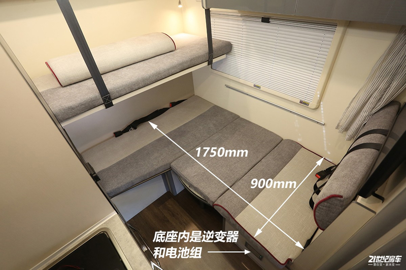 打響第二炮!搶先實拍體驗覽眾自由炮-B皮卡四驅房車 打響第二炮!搶先實拍體驗覽眾自由炮-B皮卡四驅房車