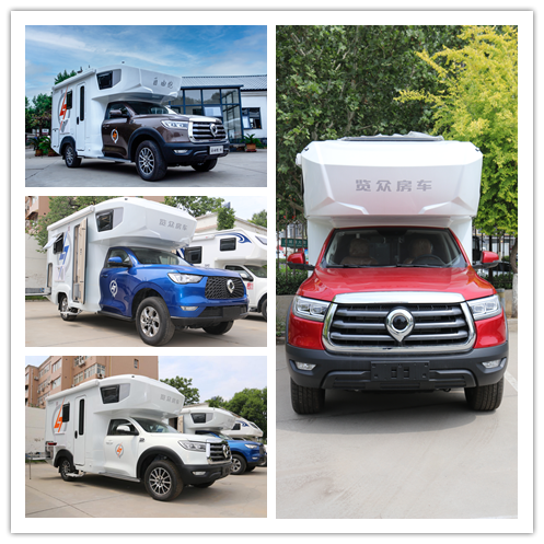 為自由著色！紅、白、藍、棕，你選哪一種？