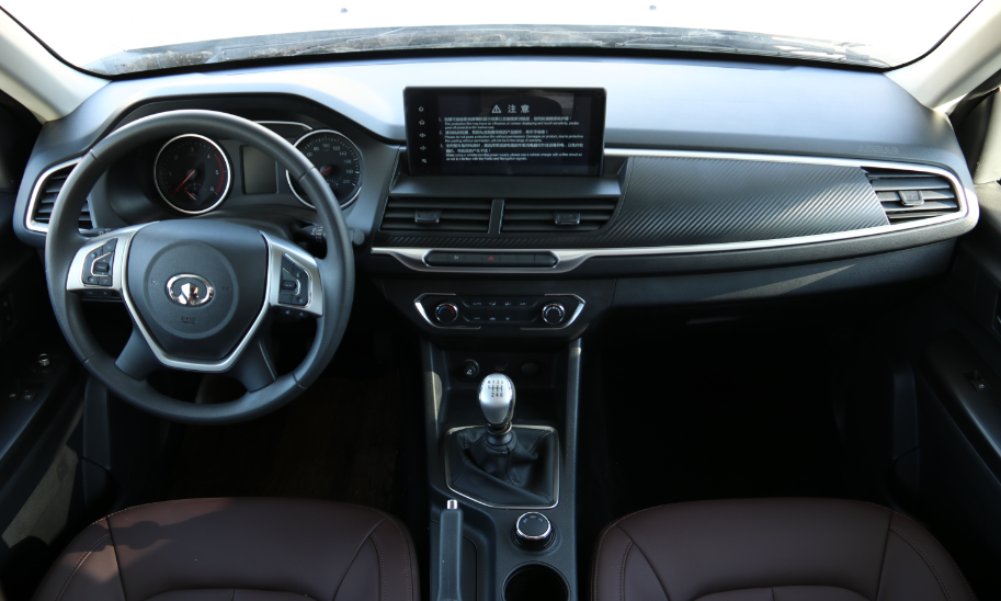 分時四驅(qū)、超大空間、一代經(jīng)典——風(fēng)駿C7! 分時四驅(qū)、超大空間、一代經(jīng)典——風(fēng)駿C7!