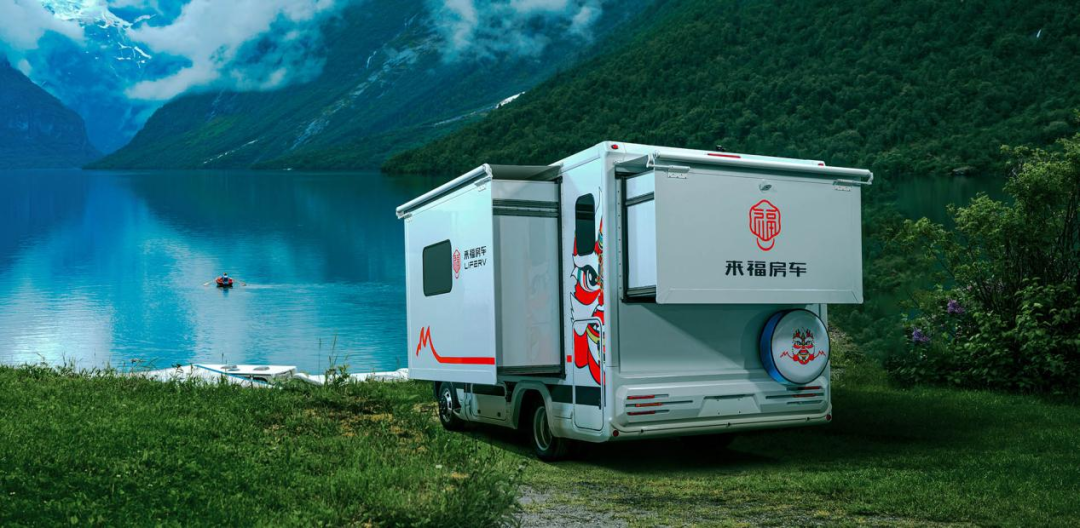 帶著人間煙火奔赴遠(yuǎn)方6.png 帶著人間煙火奔赴遠(yuǎn)方6.png