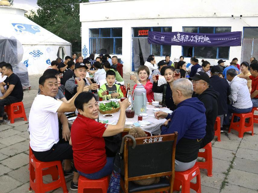 對酒當(dāng)歌,人生幾何,要盡興就現(xiàn)在! 對酒當(dāng)歌,人生幾何,要盡興就現(xiàn)在!