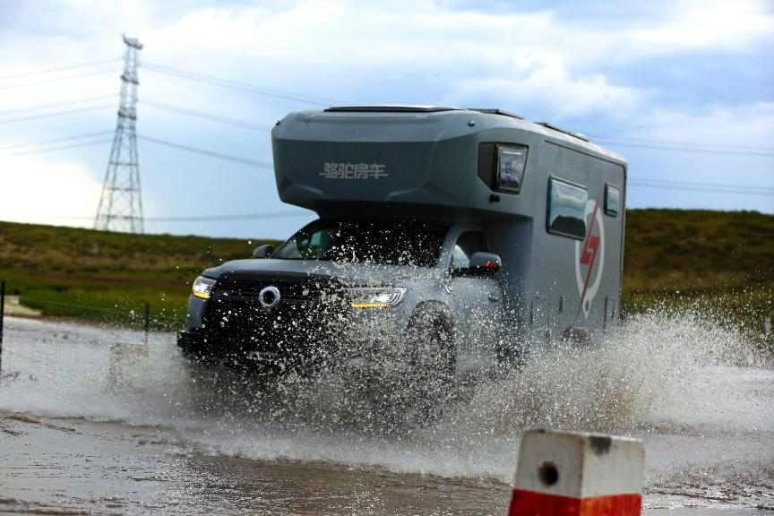 對酒當(dāng)歌,人生幾何,要盡興就現(xiàn)在! 對酒當(dāng)歌,人生幾何,要盡興就現(xiàn)在!