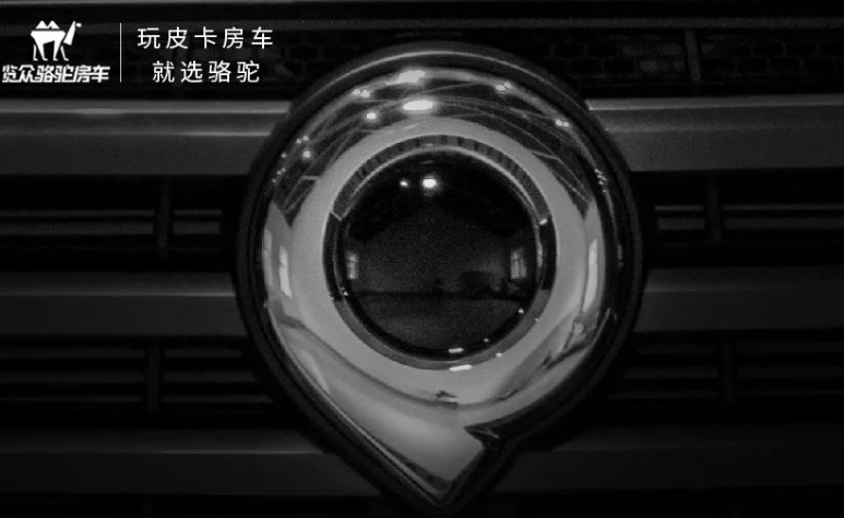 旅居舒適，放肆去野！你想要的TA都有