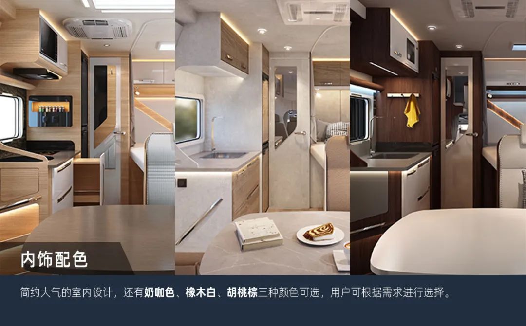 這可能是2023年更具性價(jià)比的房車(chē)了！