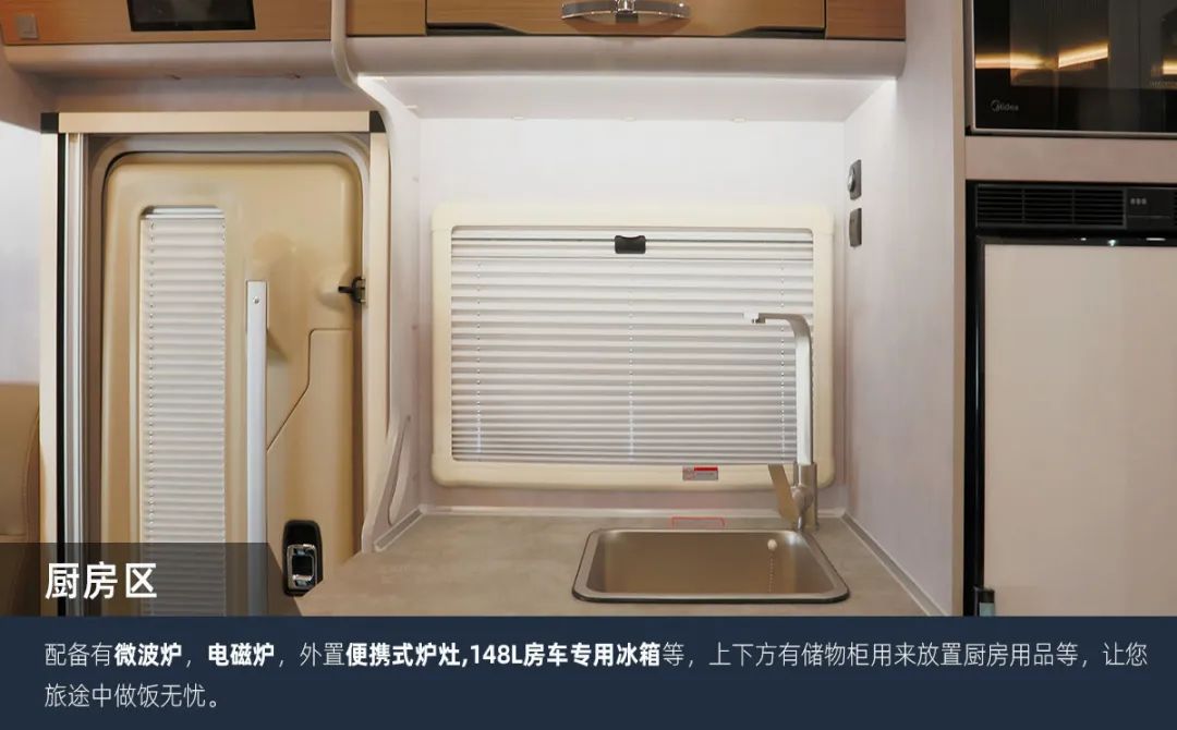 這可能是2023年更具性價(jià)比的房車(chē)了！