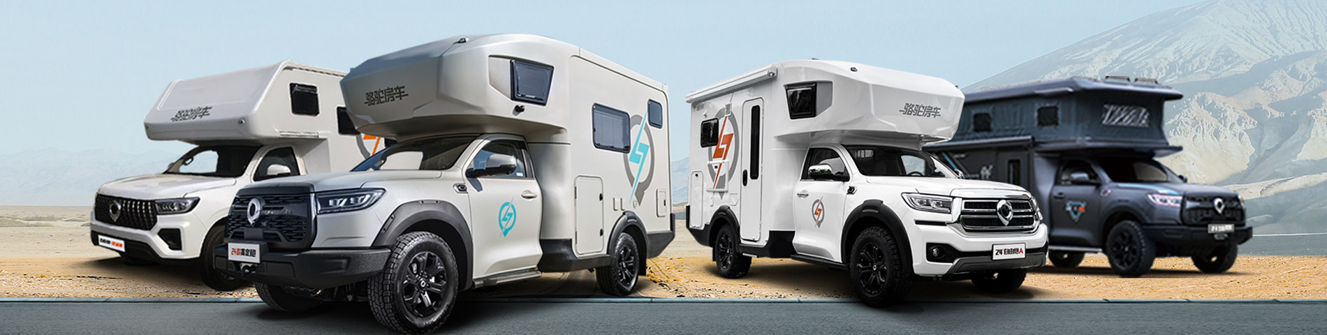 車(chē)陣長(zhǎng)圖.jpg 車(chē)陣長(zhǎng)圖.jpg