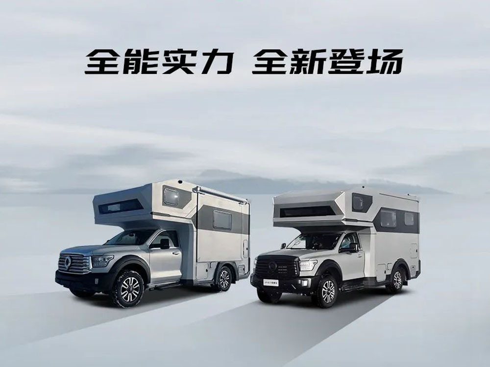 山海炮房車(chē) 山海炮房車(chē)
