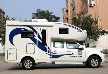 部分現車，直接可提房車